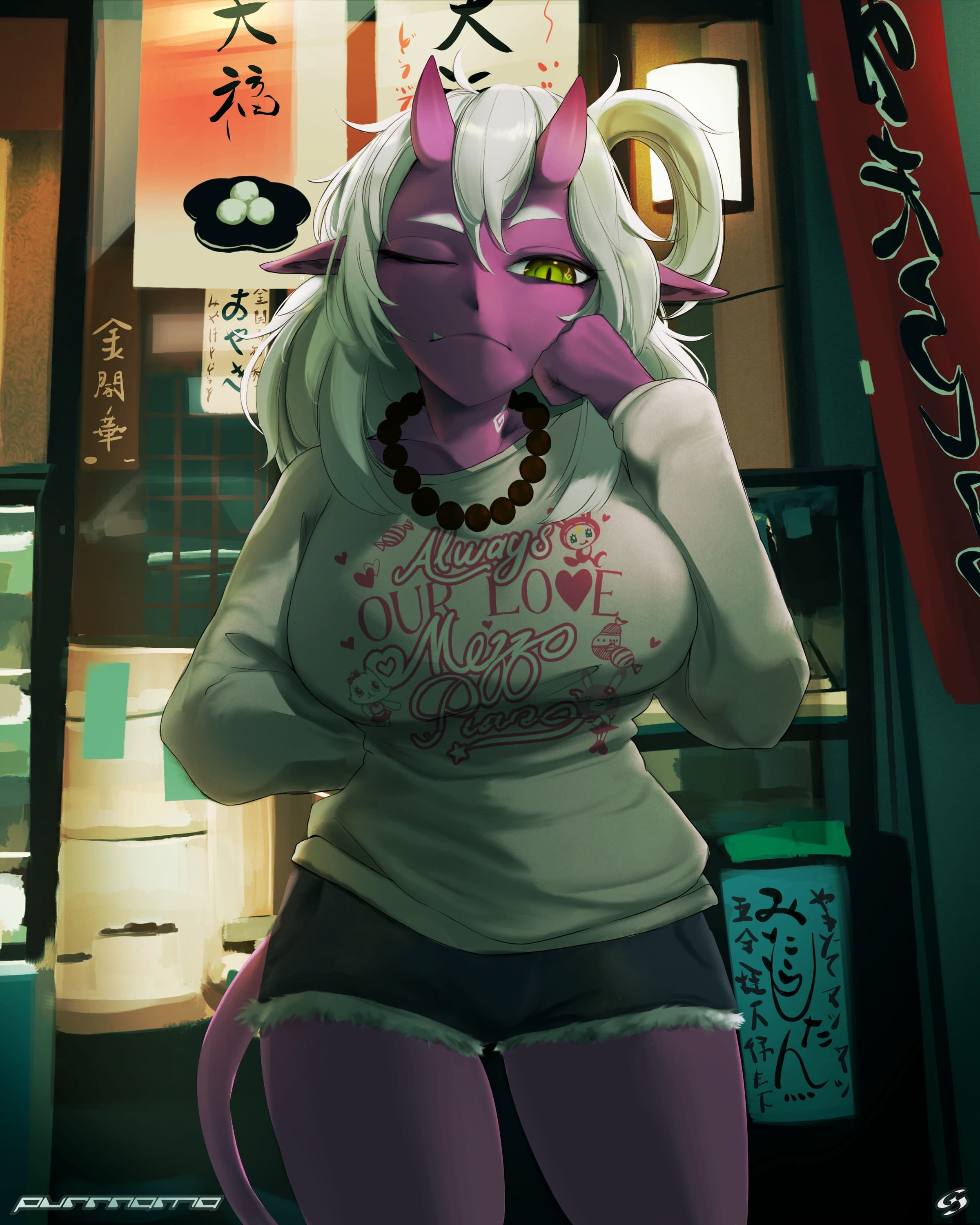 cherry